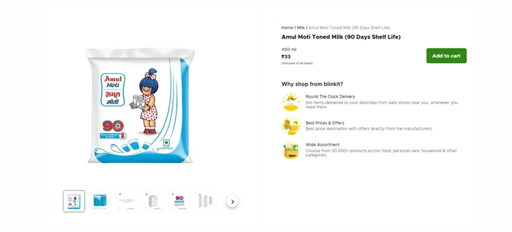 Advancing Retail Operations With Comprehensive Product Information Management
