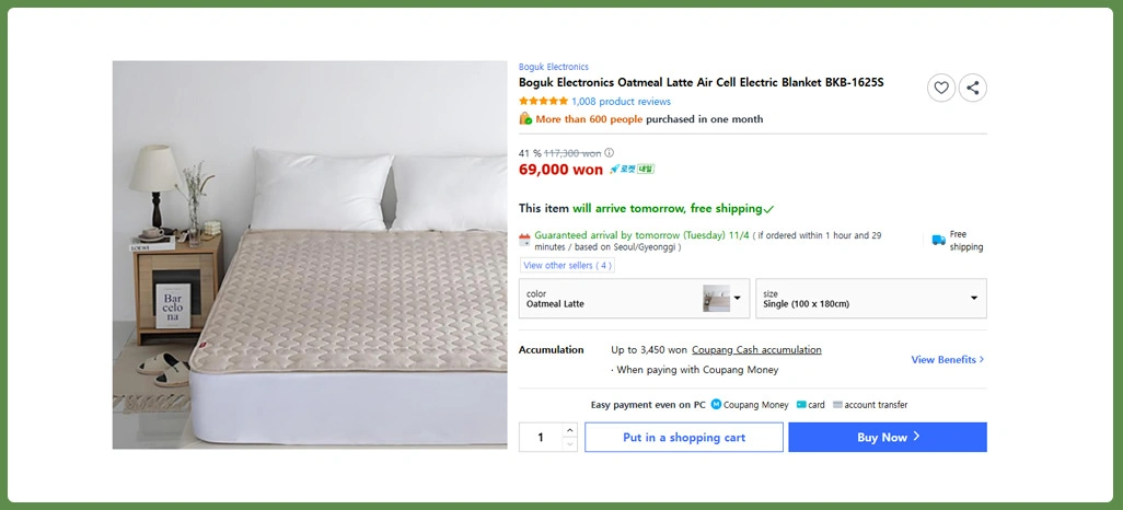 Analyzing-Shopper-Behavior-to-Reveal-Buying-Motivations