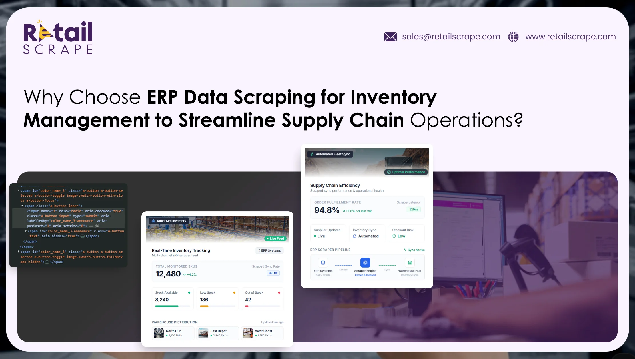 ERP Data Scraping for Inventory Management