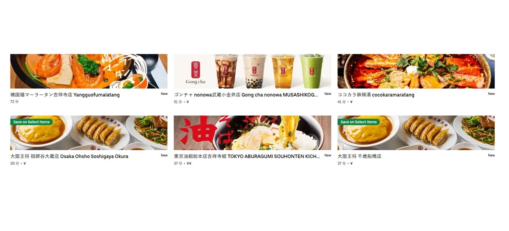 Identifying Hidden Market Opportunities Through Continuous Competitor Monitoring