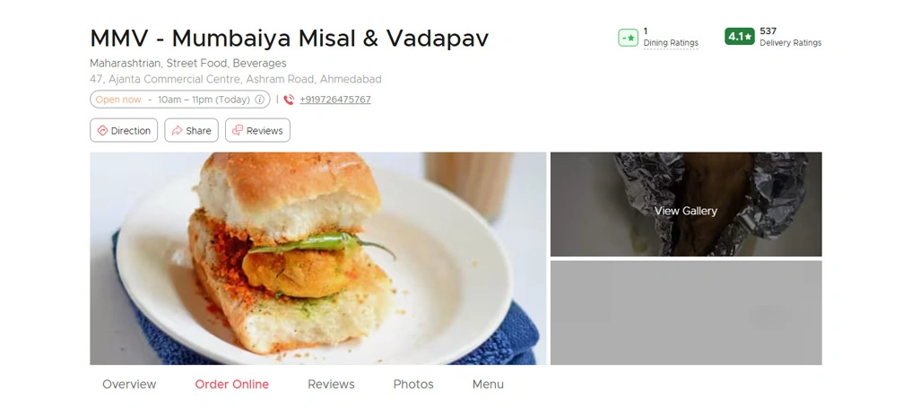Comparing Discounts, Charges, and App-Level Experience