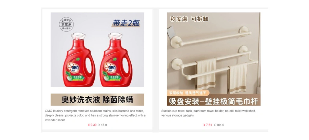 Detecting Market Shifts Through Price Behavior Tracking