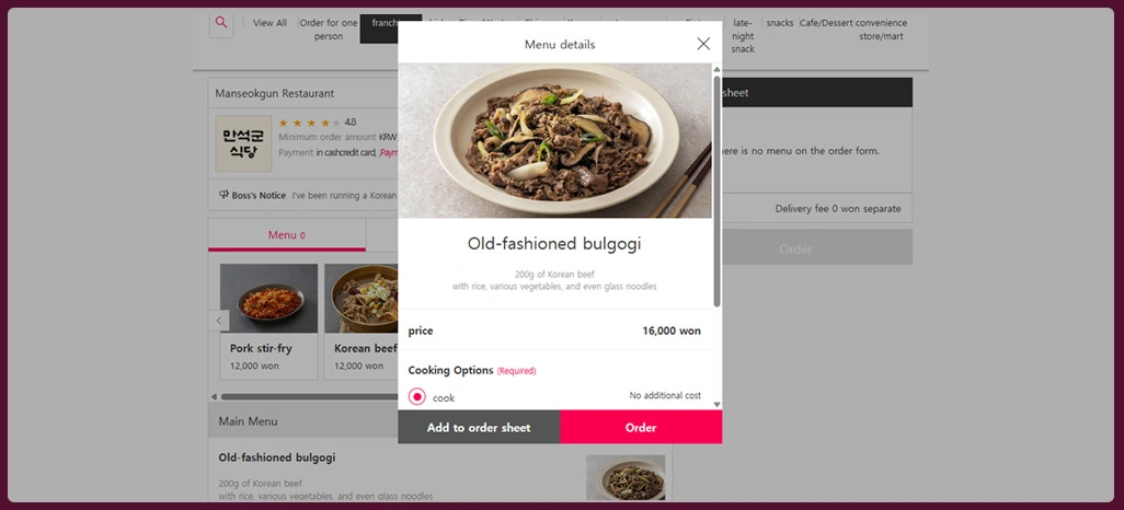 Optimizing-Delivery-Services-Through-Operational-Insights