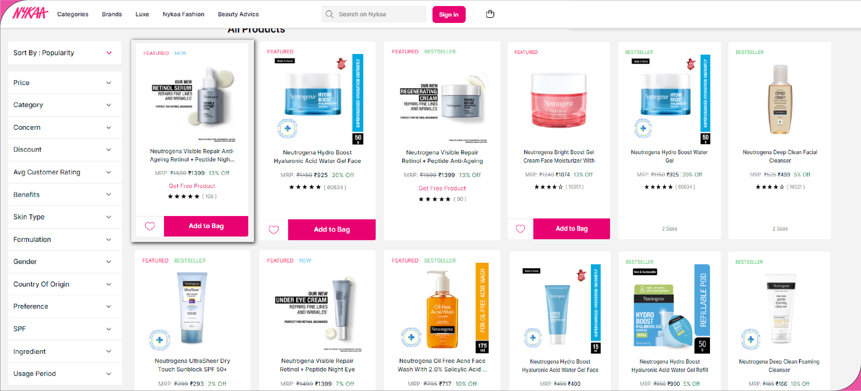 Skincare-Products