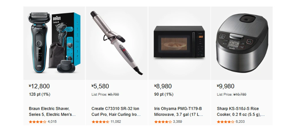 Driving Faster Competitive Decisions with Real-Time Monitoring Systems