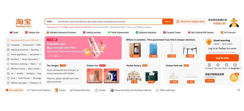 Strengthening Revenue Decisions With Reliable Pricing Intelligence Frameworks