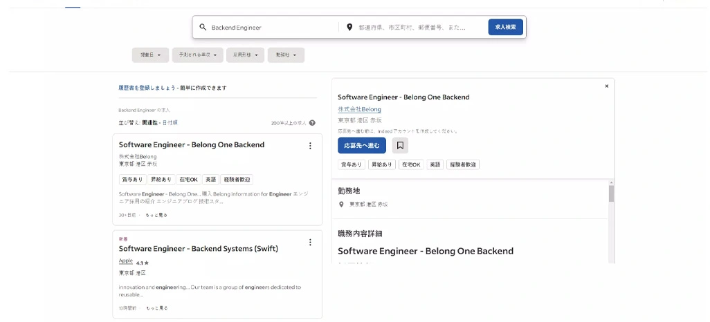 Decoding Employment Pattern Shifts Using Structured Recruitment Intelligence