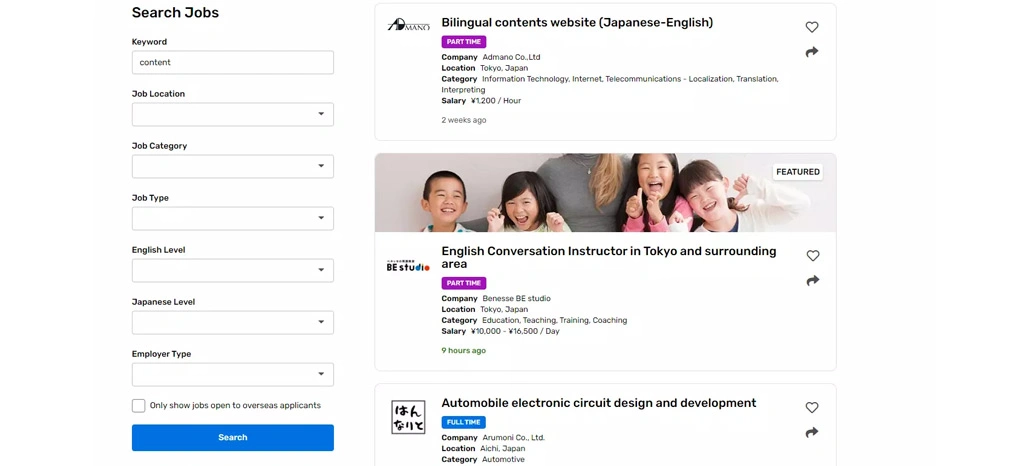 Transforming Recruitment Decisions Through Continuous Market Monitoring