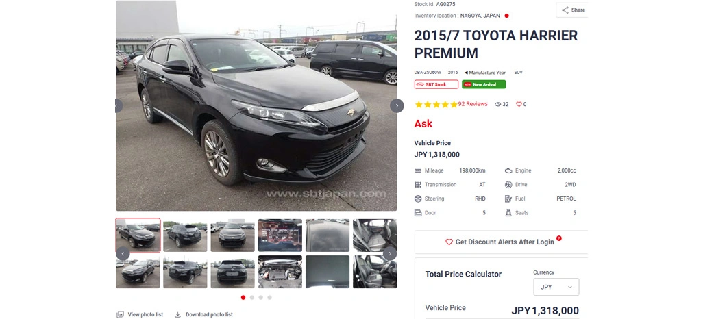 Strengthening Competitive Strategies Through Data-Driven Market Intelligence