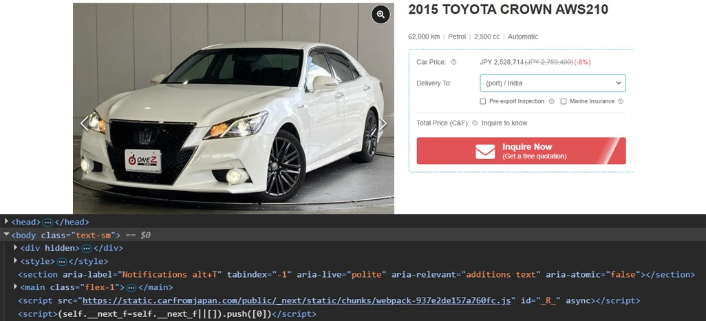 Streamlining Operations Through Automated Pricing Tracking Platforms