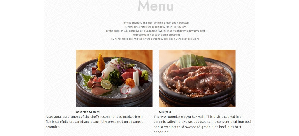 Eliminating Inefficiencies in Traditional Menu Tracking Workflows