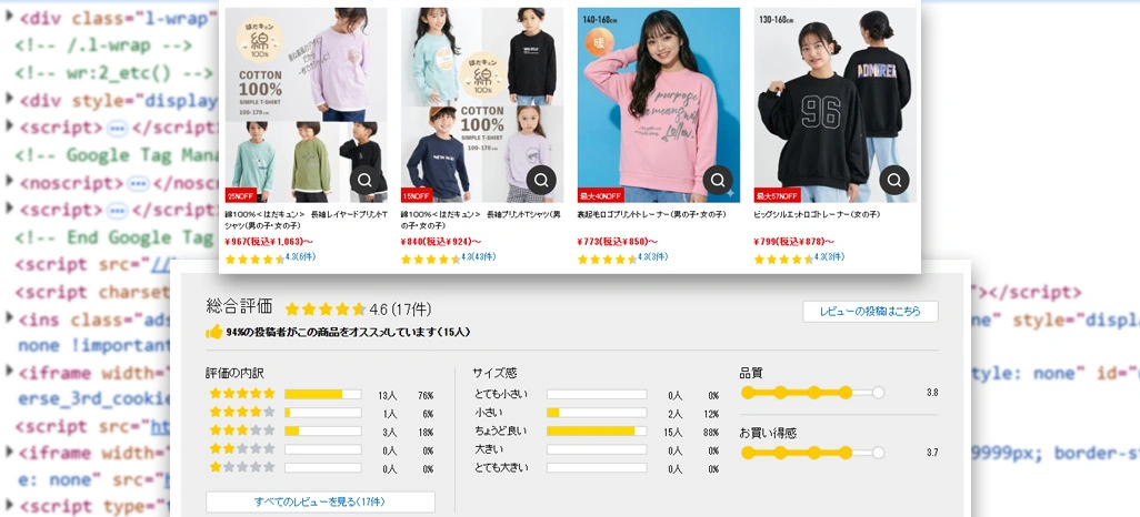 Building Scalable Systems for Continuous Pricing Optimization