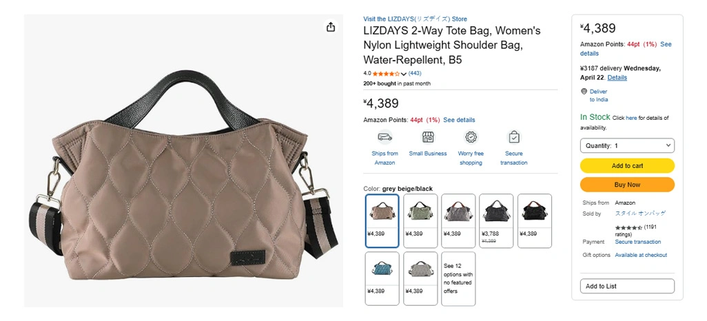 Converting Large-Scale Retail Data into Strategic Insights