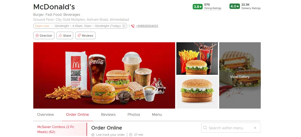 Scalable Menu Monitoring for Multi-Outlet Growth