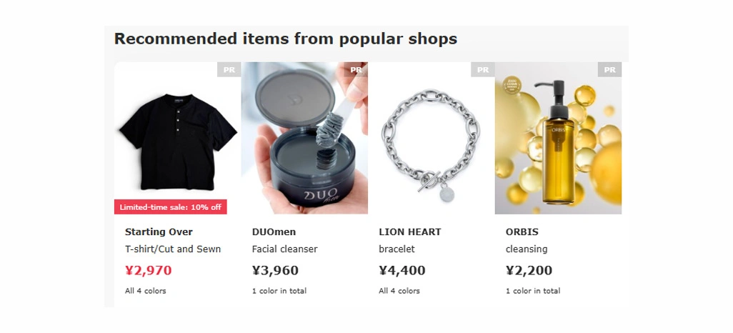 Strengthen Fashion Pricing Decisions Through Competitive Market Signals