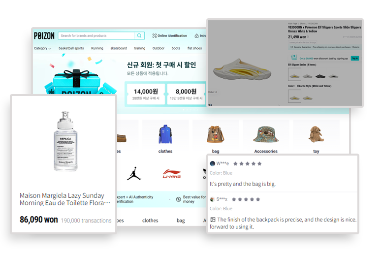 Use-Cases