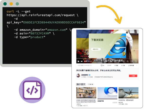 Baidu Video Scraper Banner